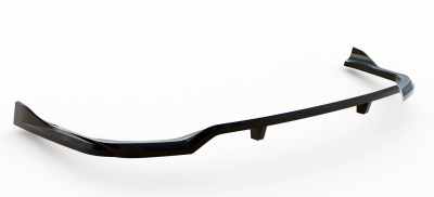 Добавка за задна броня Maxton design за BMW X7 G07 (2022-)