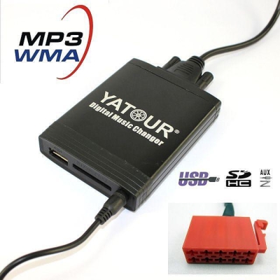 USB / MP3 Caudio inteface с Bluetooth* за MAZDA 3, 5, 6, 323, RX8, MX5, CX7, MPV, PROTEGE след 2008г.