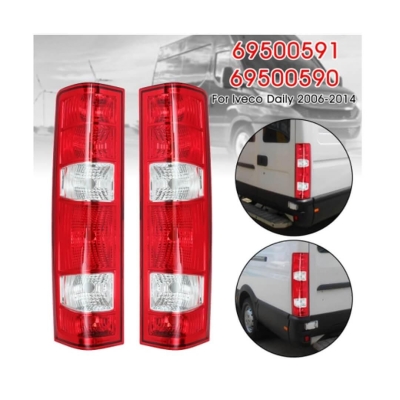 Стопове за Iveco Daily 4 2006-2014 69500590 , 69500591