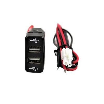Двойно USB Зарядно за Вграждане за Мерцедес Бенц А Mercedes-Benz A-Class подходящ за зареждането на всякави плеъри, телефони, таблети
