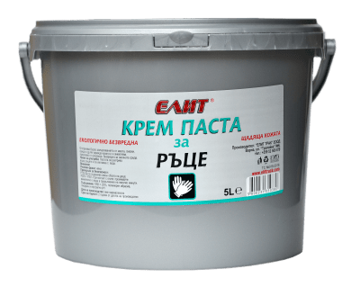 Крем паста за ръце ЕЛИТ, 5 литра