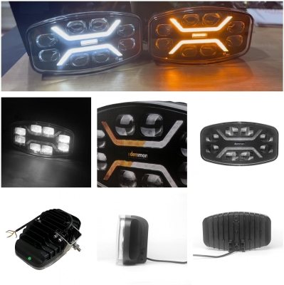LED ЛЕД мощен диоден фар халоген лампа 12V - 24V 48W бяло-жълто за АТВ джип камион трактор земеделски и селскостопански машини и др. 245 x 139.4 x 90