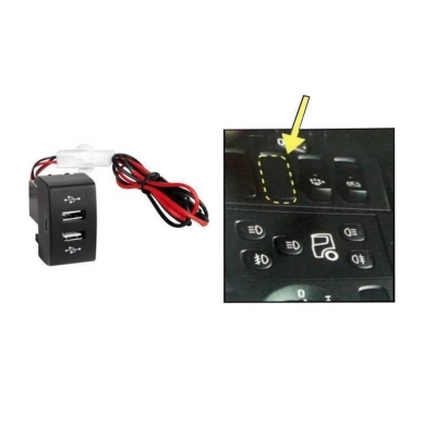 Двойно USB за вграждане за VOLVO FH