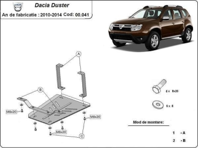 Метална кора под заден диференциал DACIA DUSTER от 2013