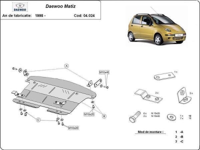 Метална кора под двигател и скоростна кутия DAEWOO MATIZ от 2000 до 2005