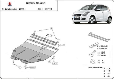 Метална кора под двигател и скоростна кутия SUZUKI SPLASH от 2008