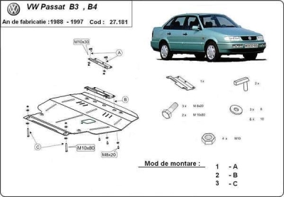Метална кора под двигател и скоростна кутия - diesel VOLKSWAGEN PASSAT от 1993 до 1996