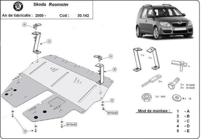 Метална кора под двигател и скоростна кутия SKODA ROOMSTER от 2006 до 2010