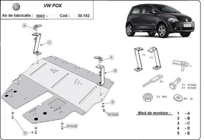 Метална кора под двигател и скоростна кутия VOLKSWAGEN FOX от 2005