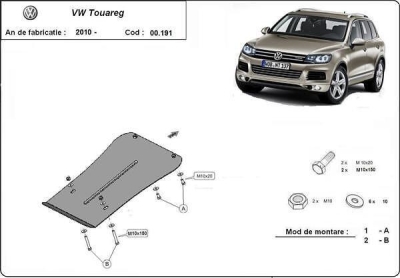 Метална кора под скоростна кутия VOLKSWAGEN TOUAREG от 2010