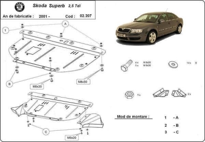 Метална кора под двигател SKODA SUPERB от 2002 до 2008