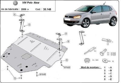 Метална кора под двигател и скоростна кутия VOLKSWAGEN POLO от 2009