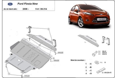Метална кора под двигател и скоростна кутия FORD FIESTA от 2013
