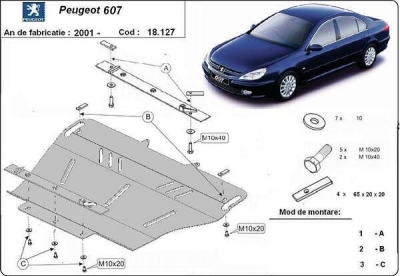 Метална кора под двигател и скоростна кутия PEUGEOT 607 от 2004 до 2012