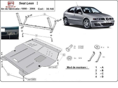 Метална кора под двигател и скоростна кутия SEAT LEON от 1999 до 2005
