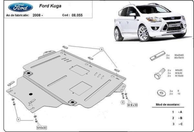 Метална кора под двигател и скоростна кутия FORD KUGA от 2008 до 2012