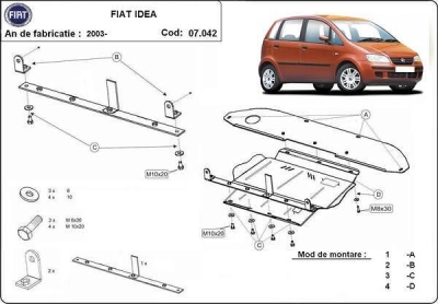 Метална кора под двигател и скоростна кутия FIAT IDEA от 2004