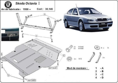 Метална кора под двигател и скоростна кутия SKODA OCTAVIA (1U2) от 1996 до 2010