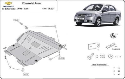 Метална кора под двигател и скоростна кутия CHEVROLET AVEO (T200) хетчбек от 2003 до 2008