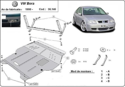 Метална кора под двигател и скоростна кутия VOLKSWAGEN BORA от 1998 до 2006