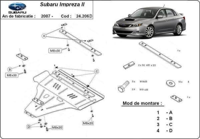 Метална кора под двигател и скоростна кутия - дизел SUBARU IMPREZA IV от 2011 до 2015