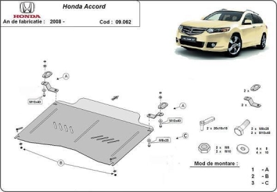 Метална кора под двигател и скоростна кутия HONDA ACCORD от 2008 до 2011