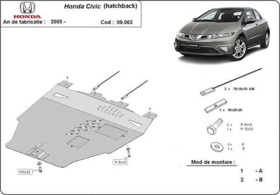 Метална кора под двигател и скоростна кутия Hatchback HONDA CIVIC 5P/5D от 2006 до 2012