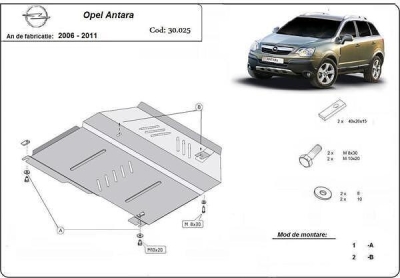 Метална кора под двигател и скоростна кутия OPEL ANTARA от 2006 до 2010