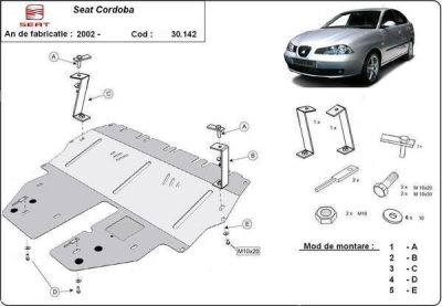 Метална кора под двигател и скоростна кутия SEAT IBIZA/CORDOBA от 2002 до 2008