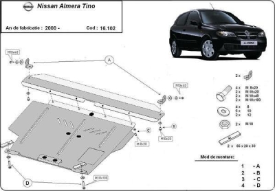 Метална кора под двигател и скоростна кутия NISSAN ALMERA TINO от 2000 до 2006