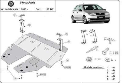 Метална кора под двигател и скоростна кутия SKODA FABIA от 1999 до 2006