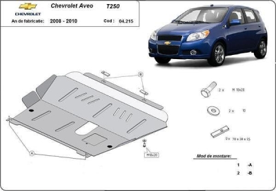 Метална кора под двигател и скоростна кутия CHEVROLET AVEO (T250, T255) седан от 2005