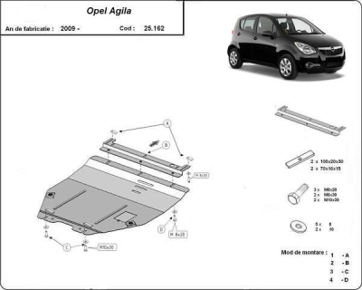 Метална кора под двигател и скоростна кутия OPEL AGILA от 2007