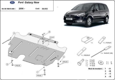 Метална кора под двигател и скоростна кутия FORD GALAXY от 2010 до 2015