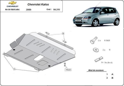 Метална кора под двигател и скоростна кутия CHEVROLET KALOS от 2005