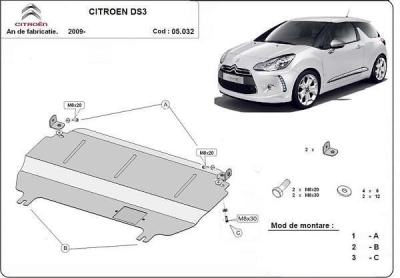 Метална кора под двигател и скоростна кутия CITROEN DS3 от 2009