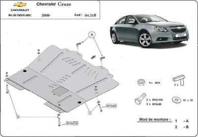 Метална кора под двигател и скоростна кутия CHEVROLET CRUZE (J308) Station Wagon от 2012