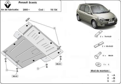 Метална кора под двигател и скоростна кутия RENAULT SCENIC от 2003 до 2009