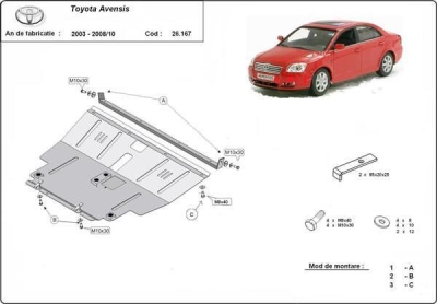 Метална кора под двигател TOYOTA AVENSIS от 2003 до 2008