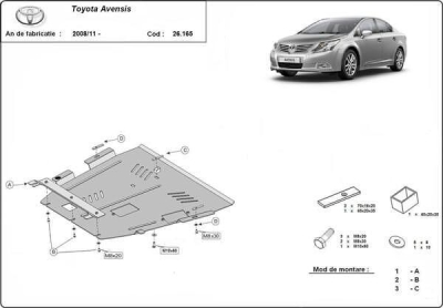 Метална кора под двигател TOYOTA AVENSIS от 2008 до 2012