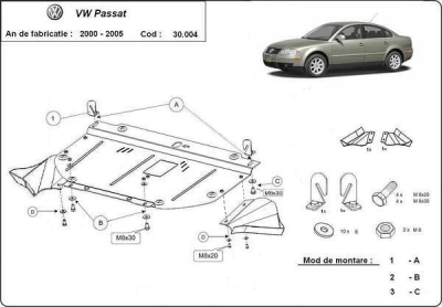 Метална кора под двигател VOLKSWAGEN PASSAT B5, B5.5 (2000-2005)