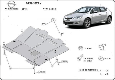 Метална кора под двигател и скоростна кутия OPEL ASTRA J от 2010