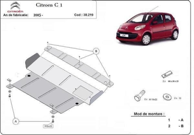 Метална кора под двигател и скоростна кутия CITROEN C1 от 2005