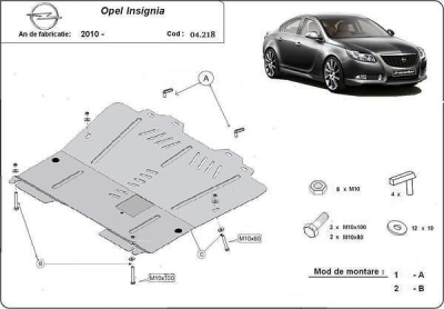 Метална кора под двигател и скоростна кутия OPEL INSIGNIA от 2008 до 2013