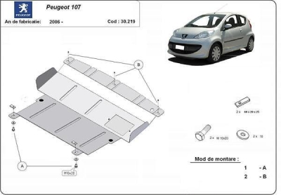 Метална кора под двигател и скоростна кутия PEUGEOT 107 от 2005