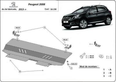 Метална кора под двигател и скоростна кутия PEUGEOT 2008 от 2013