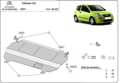 Метална кора под двигател и скоростна кутия CITROEN C2 от 2003 до 2009