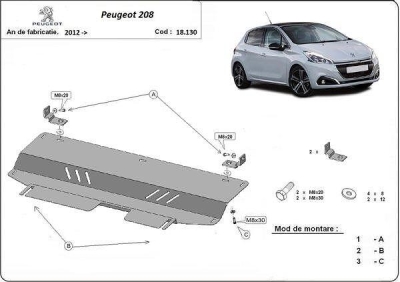 Метална кора под двигател и скоростна кутия PEUGEOT 208 от 2012