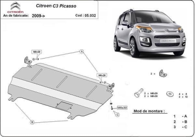 Метална кора под двигател и скоростна кутия CITROEN C3 PICASSO от 2009