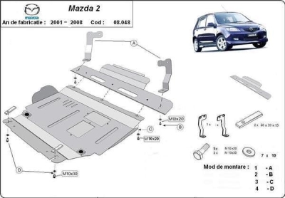 Метална кора под двигател и скоростна кутия MAZDA 2 от 2003 до 2008